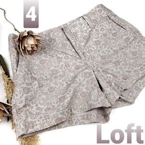 New LOFT Gray Brown Green Floral Shorts Size 4